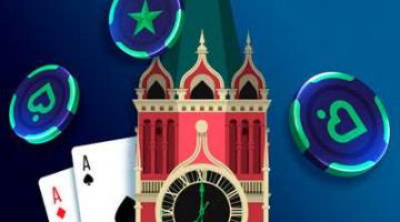 В турнире "Кремль" на Покердом разыграли почти 900 000 рублей В турнире "Кремль" на Покердом разыграли почти 900 000 рублей